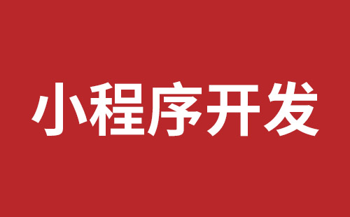 和田市网站建设,和田市外贸网站制作,和田市外贸网站建设,和田市网络公司,布吉网站建设的企业宣传网站制作解决方案