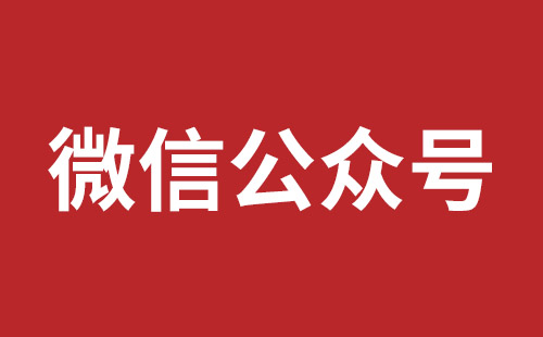 和田市网站建设,和田市外贸网站制作,和田市外贸网站建设,和田市网络公司,松岗营销型网站建设报价