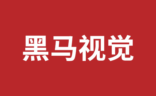 和田市网站建设,和田市外贸网站制作,和田市外贸网站建设,和田市网络公司,盐田手机网站建设多少钱