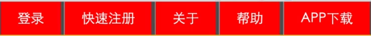 和田市网站建设,和田市外贸网站制作,和田市外贸网站建设,和田市网络公司,所向披靡的响应式开发